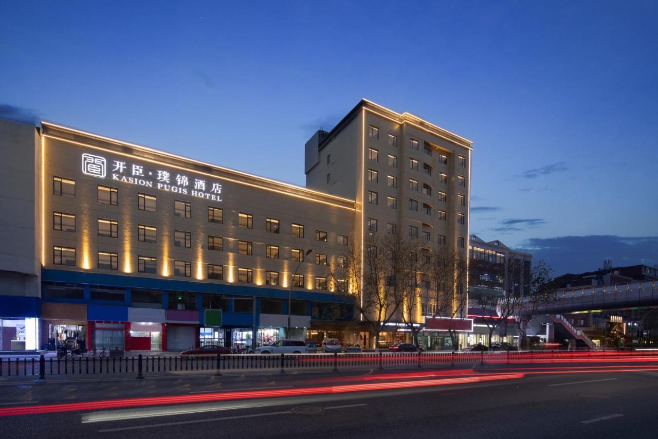 Kasion Pugis Hotel Іу Екстер'єр фото